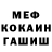 Метадон VHQ Olena Aspidova