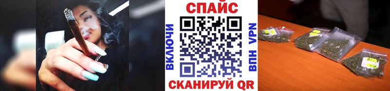 Бутират 1.4BDO Кингисепп