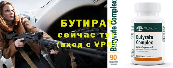 кокаин колумбия Бугульма