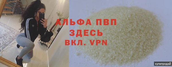 кокаин колумбия Бугульма
