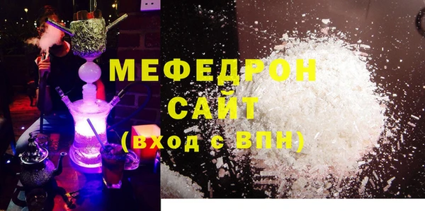 кокаин колумбия Верхнеуральск