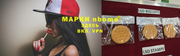 кокаин колумбия Бугульма