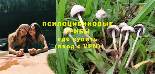кокаин колумбия Бугульма