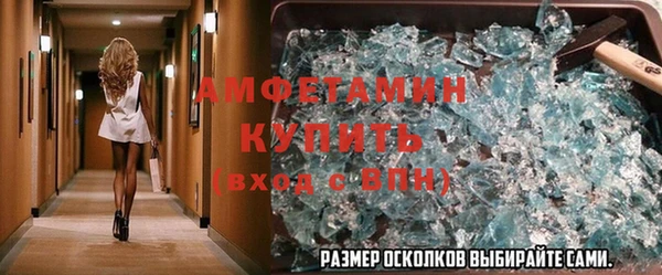кокаин колумбия Верхнеуральск