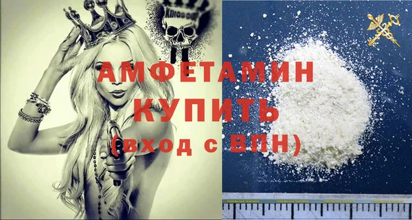 кокаин колумбия Верхнеуральск
