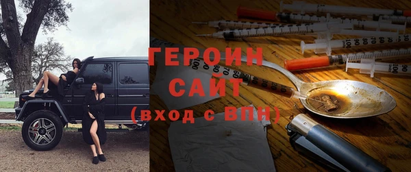 хмурый Верея