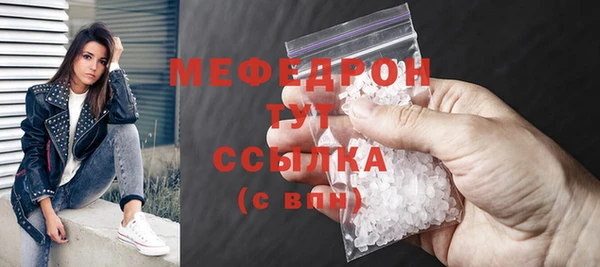 кокаин колумбия Верхнеуральск