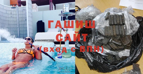 кокаин колумбия Верхнеуральск